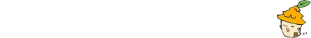 有限会社ウエダアルファ